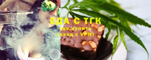 марки lsd Рославль