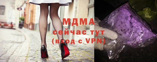 хмурый Алексеевка