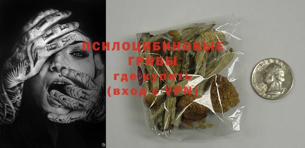 кокаин перу Россошь
