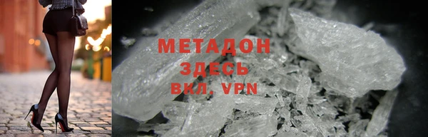 хмурый Алексеевка