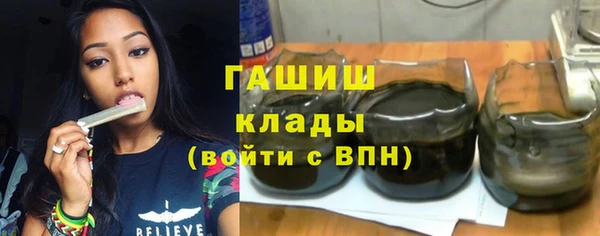 хмурый Алексеевка