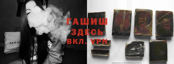ГАЛЛЮЦИНОГЕННЫЕ ГРИБЫ Алзамай