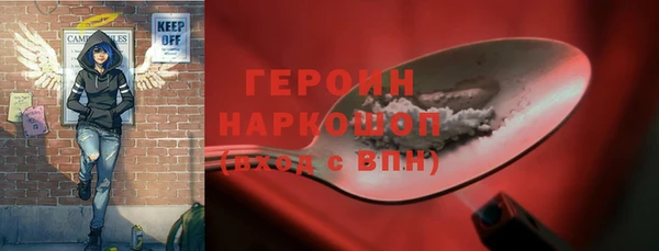 хмурый Алексеевка