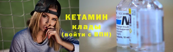 гидра Ростов