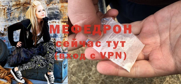 хмурый Алексеевка