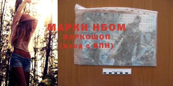 гидра Ростов