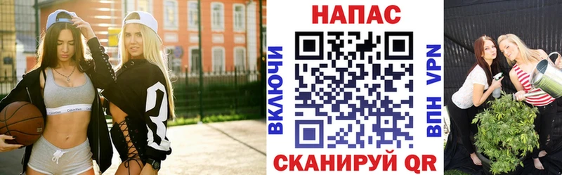 KRAKEN ССЫЛКА  Геленджик  Каннабис марихуана 